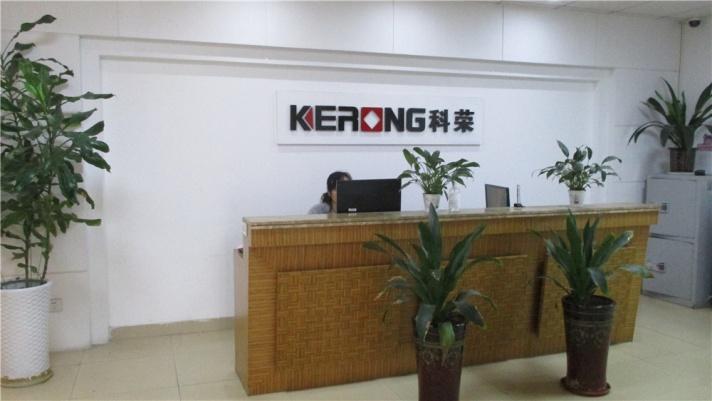 Verified China supplier - Shenzhen Kerong Industry Co., Limited