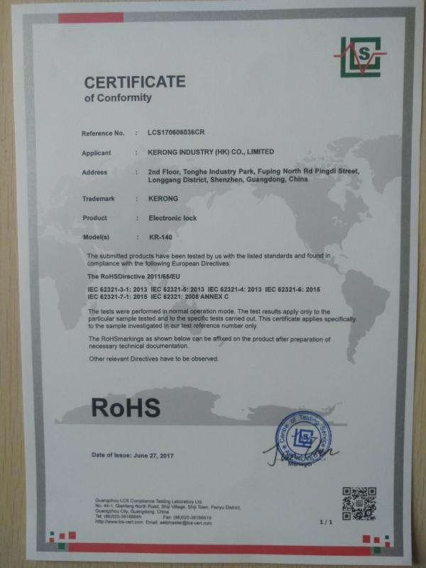 RoHS - Shenzhen Kerong Industry Co., Limited