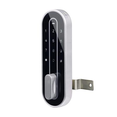 China KERONG Smart Keyless Electronic Password Cabinet Lock Digital Combination Combi Cam Lock For Folders 141*45*15mm for sale