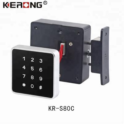 China Locker ; cabinet ; KERONG Drawer Certificated Hot Selling Keypad Cabinet Lock for sale