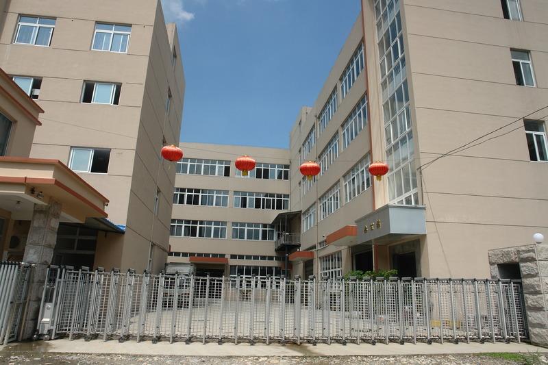 Verified China supplier - Zhejiang Zhongnan Technology Co., Ltd.