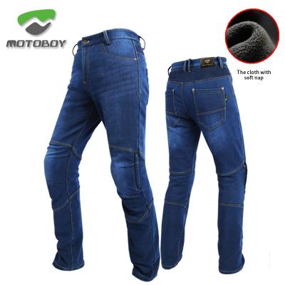 China Anti-UV Motorcycle Riding Jeans Plus Velor Heat Drop-Proof Windproof Motorcycle Casual Pants for sale