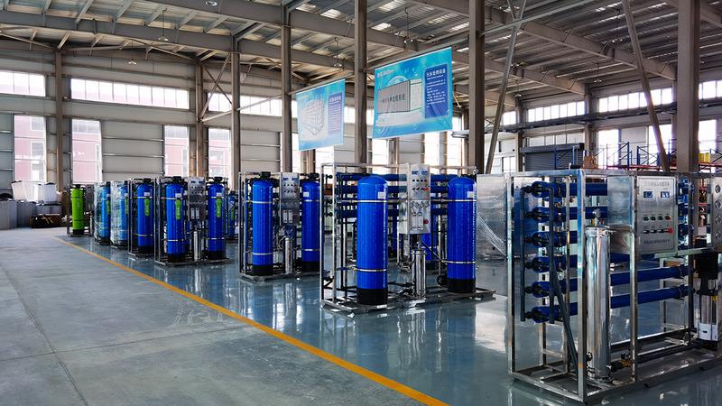 Verified China supplier - Xi'an Dien Water Treatment Equipment Co., Ltd.