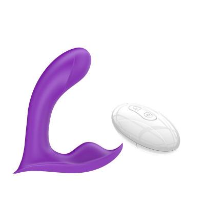 China 10 Vibrating Modes+Two Motors G Spot Vibrator Remote Control Strong Vibrating Wearable Silicone Sex Toy For Woman for sale