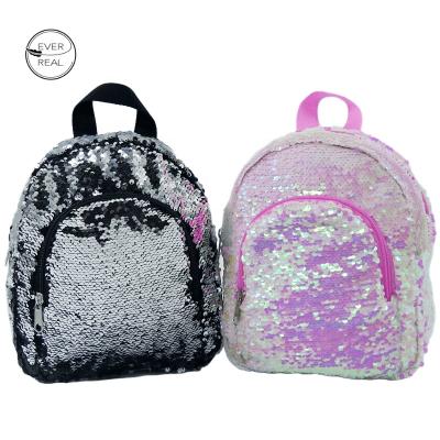 China Others Factory Custom Novelty Children's Backpack Sequined Bag Green Student Small Cute Bookbag For Kids for sale