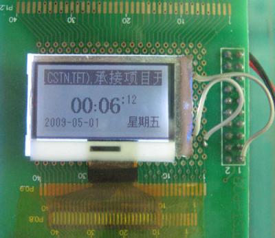 China Graphic  LCD  Module   COG12864-55 for sale