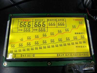 China segment LCD  module    68228 for sale