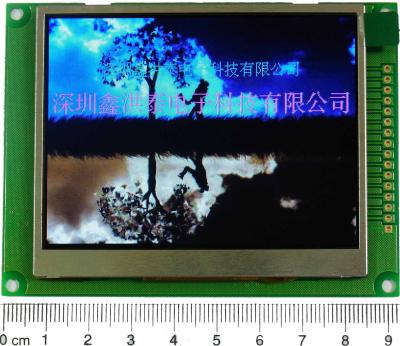 China LCD Module  TFT  5inch   Resolution: 800*480 pixels for sale