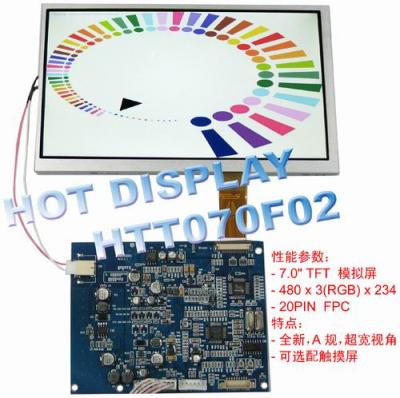 China 7 Inch TFT LCD Display Module with Touch Screen Panel for sale