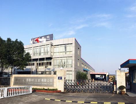 Verified China supplier - Deng Yuan Water Treatment Machinery (Taicang) Co., Ltd.