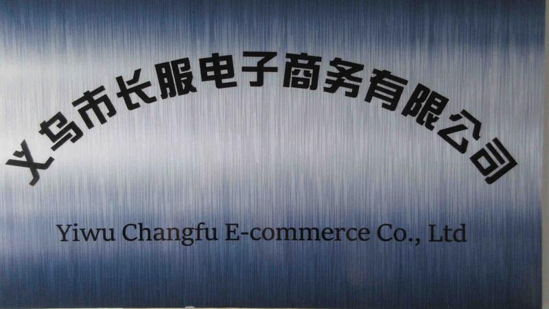 Verified China supplier - Yiwu Changfu E-Commerce Co., Ltd.