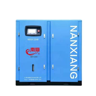 China Lubricated Works Frequency Conversion Super Screw Compressor 110KW 150HP for sale