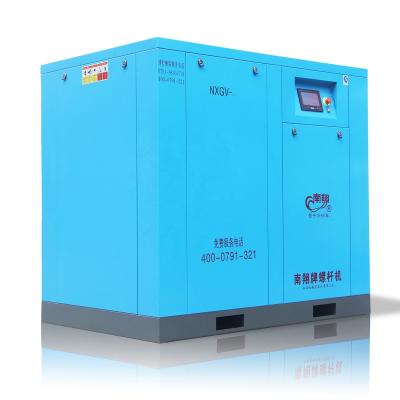 China Lubricated High Pressure Variable Frequency Starting Frequency Cranking 12 Bar Air Compressor Machine for sale