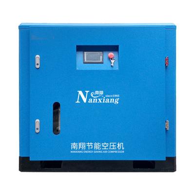 China NXGV-7.5HC Lubricated Rotary Screw Air Compressor 10HP Air Compressor for sale