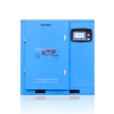 China 15kw Lubricated 20HP Stably Running Zero Failure Rate Screw Air Compressor for sale