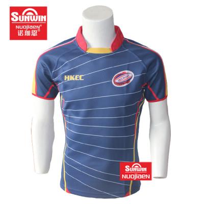 China Comfortable Sports Polyester Rugby Shirt Singlet Breathable Last Design Special Widely Used Design for sale