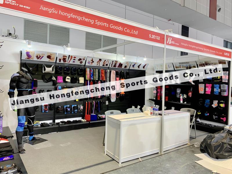 Verified China supplier - Jiangsu Hongfengcheng Sports Goods Co., Ltd.