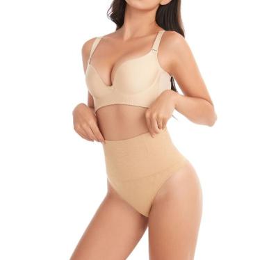 China Women Waist Body Shaper Breathable Seamless Breathable Tummy Up Slimming Shapewear Butt Lifter for sale