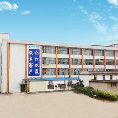 Verified China supplier - Guangxi Shuya Health Care-Products Co., Ltd.