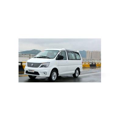 China Professional Manufacturer Standard Size Small Integral Body Gasoline Cargo Van Business Car for sale