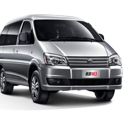 China Fabric factory low price/wholesale high quality mpv passenger van vehicle/mini van for sale