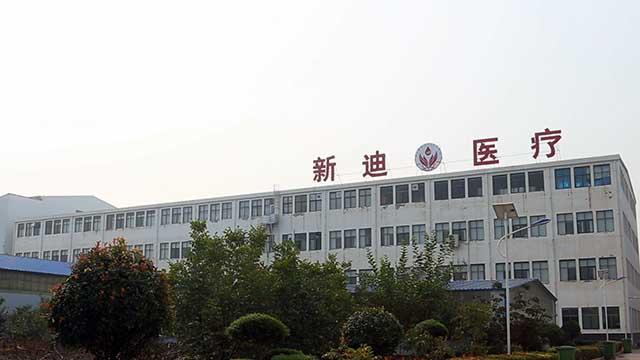 Verified China supplier - Henan Xindi Medical Equipment Co., Ltd.