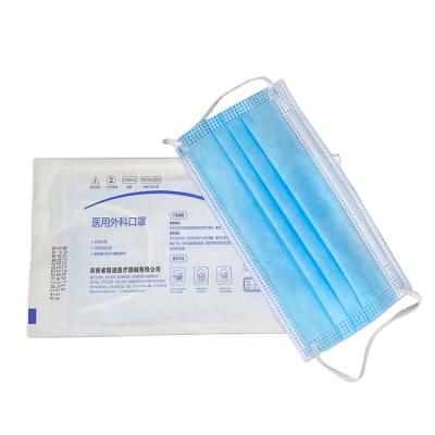 China Medical Care Factory Wholesale Hot Sale Hospital 3ply Nonwoven Medical Surgical Mask for sale