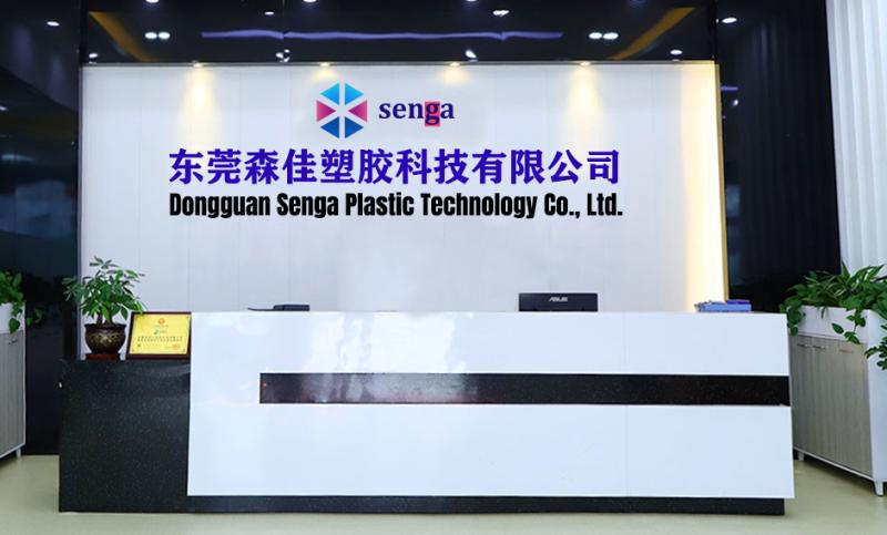 Verified China supplier - Dongguan Senga Plastic Technology Co., Ltd.