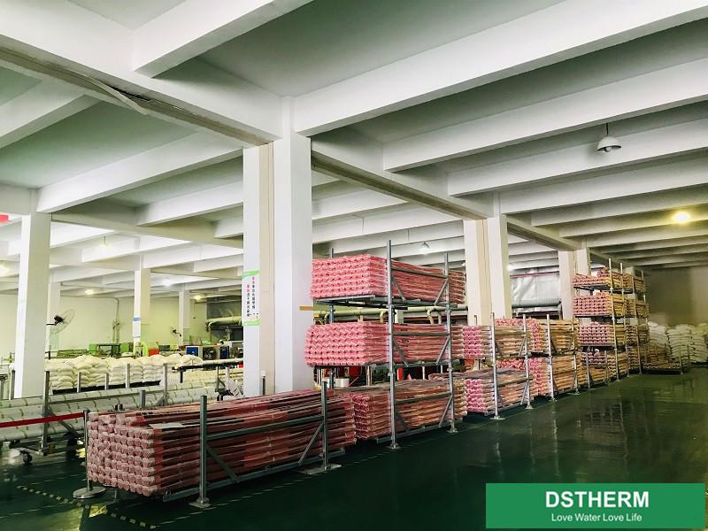 Geverifieerde leverancier in China: - DSTHERM INDUSTRIAL LIMITED