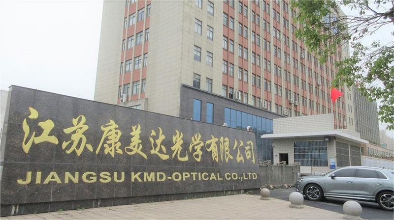 Verified China supplier - Jiangsu Kmd Optical Co., Ltd.