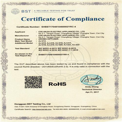 RoHS - Cixi Anjia Electric Appliance Co., Ltd.