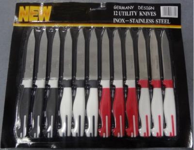 China 12pcs Utility Knives With PP Handle Double Color Germany Design From China Supplier For Kitchen Knife for sale