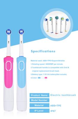 China CE FCC Standard Children'S Electric Toothbrush Rechargeable Feature for sale