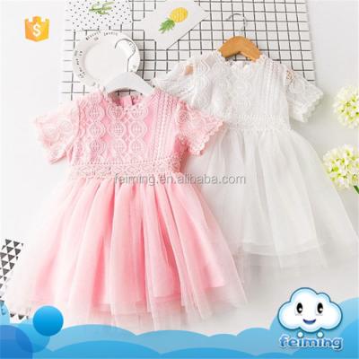 China SD-1126G Kids Model Dress Baby Dress Designs Child Patterns Indian Baby Dress Washable Model Dress for sale