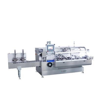 China JDZ-260 high speed pharmaceutical/cosmetic/daily use automatic cartoning machine, blister cartoning machine, automatic cartoning machine for sale