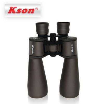 China High Power Night Vision Outdoor Binocular Fogproof Giant 15x70 K-1570 Binoculars for sale