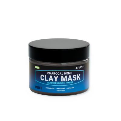 China Whitening Hot Sale Clay Face Deep Facial Cleansing Mask For 100% Safety for sale