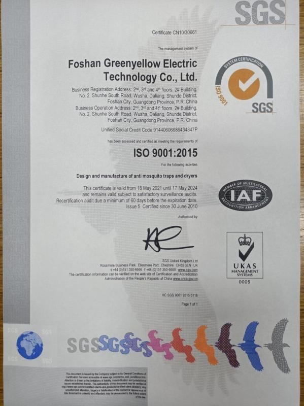 ISO9001 - Foshan Greenyellow Electric Technology Co., Ltd.