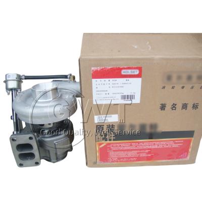 China Cummins holset hx35 turbo 2881891 4033085H 4035201 2840914 4035200 3779517 for sale