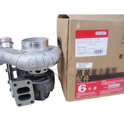 中国 6BT CUMMINS トルボチャージャー HX40W トルボキット 4033937H 4035254 A3960478 販売のため