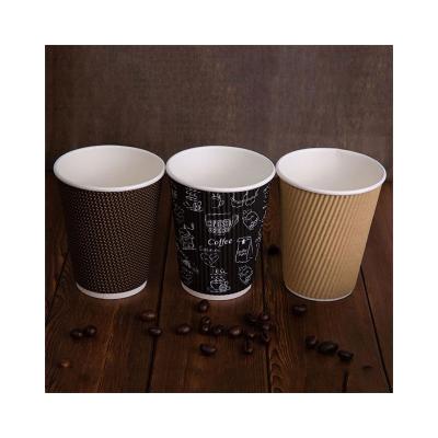 China Ripple Wallpaper Cup Disposable Paper Coffee Cup Disposable Takeaway Cup for sale