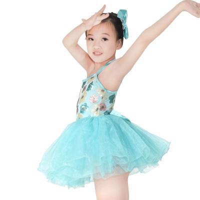 China Dresses MiDee Flower Design Lyrical Dance Costumes Ballet Tutu Performance Wear for sale