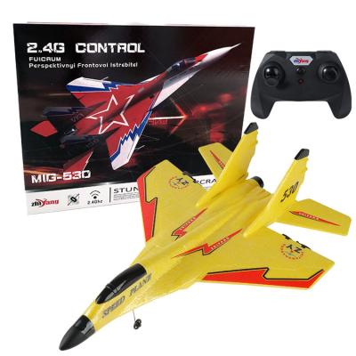 China RC Model 2.4G Long Range Waterproof RC Glider EPP Foam Remote Control Fighter Toys Flat Electric Hobby Kit Airplane Model Wholesale for sale