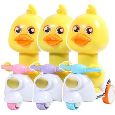 China Ride On Mini Small Duck Inertia Motoy Car Motorcycle Yellow Toy New Baby Cartoon Cute Children's Press Type Toys Without Battery for sale