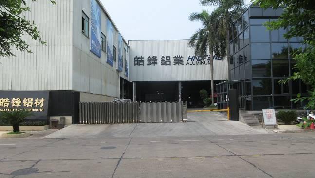 Verified China supplier - Foshan Nanhai Hao Feng Metal Spraying Aluminum Co., Ltd.