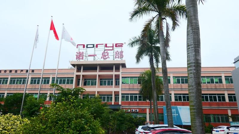 Verified China supplier - Zhongshan Norye Hardware Co., Ltd.