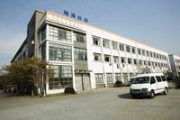 Verified China supplier - Haining Longze Knitting Co., Ltd.