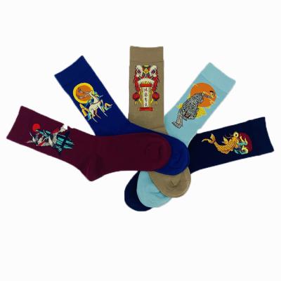 China Custom Made Luxury QUICK DRY Women Warm Cozy Thermal Cute Embroidery Long Socks For Winter for sale