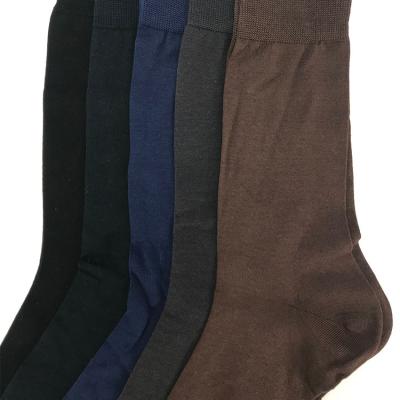 China Custom Made QUICK DRY Summer Casual Socks Design Your Own Mercerized Cotton Knocks Men's Crew Business Knocks With Seamless Toe for sale