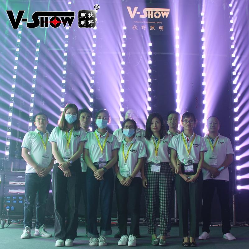 Verified China supplier - Guangzhou V-Show Pro Lighting Co., Limited